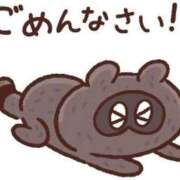ヒメ日記 2026/09/21 08:17 投稿 まな ハッピーブリッジ