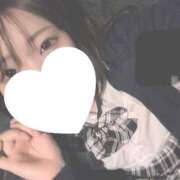 ヒメ日記 2025/02/04 09:02 投稿 れおな【FG系列】 ハンドdeフィーリングin横浜（FG系列）