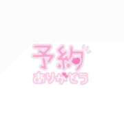 ヒメ日記 2025/03/29 15:21 投稿 れあ アラカルト