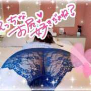 ヒメ日記 2026/01/08 19:24 投稿 るく 30分3900円！サンキュー静岡店（サンキューグループ）