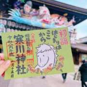 ヒメ日記 2026/01/18 21:23 投稿 るく 30分3900円！サンキュー静岡店（サンキューグループ）