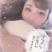 ヒメ日記 2026/02/25 05:04 投稿 るく 30分3900円！サンキュー静岡店（サンキューグループ）