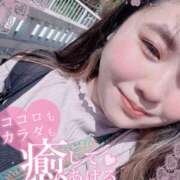 ヒメ日記 2026/02/25 20:27 投稿 るく 30分3900円！サンキュー静岡店（サンキューグループ）