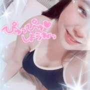 ヒメ日記 2026/02/28 21:20 投稿 るく 30分3900円！サンキュー静岡店（サンキューグループ）