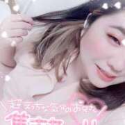 ヒメ日記 2026/03/11 05:10 投稿 るく 30分3900円！サンキュー静岡店（サンキューグループ）