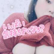 ヒメ日記 2026/03/18 23:11 投稿 るく 30分3900円！サンキュー静岡店（サンキューグループ）