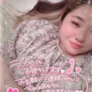ヒメ日記 2026/03/30 11:16 投稿 るく 30分3900円！サンキュー静岡店（サンキューグループ）