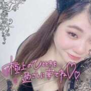 ヒメ日記 2026/03/30 21:47 投稿 るく 30分3900円！サンキュー静岡店（サンキューグループ）