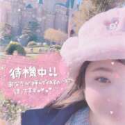 るく [お題]from:かんさん 30分3900円！サンキュー静岡店（サンキューグループ）