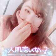 るく おやすみ💓 30分3900円！サンキュー静岡店（サンキューグループ）