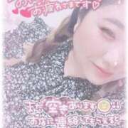 ヒメ日記 2026/06/15 21:10 投稿 るく 30分3900円！サンキュー静岡店（サンキューグループ）