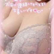 ヒメ日記 2026/06/18 19:24 投稿 るく 30分3900円！サンキュー静岡店（サンキューグループ）