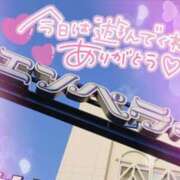 ヒメ日記 2023/10/17 15:57 投稿 ゆゆか 奥様特急新潟店