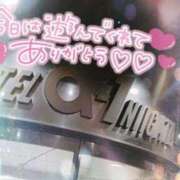 ヒメ日記 2024/03/05 02:56 投稿 ゆゆか 奥様特急新潟店