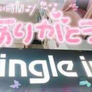 ヒメ日記 2024/03/29 00:10 投稿 ゆゆか 奥様特急新潟店