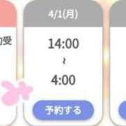 ヒメ日記 2024/03/31 11:20 投稿 ゆゆか 奥様特急新潟店