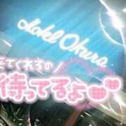 ヒメ日記 2024/04/02 00:30 投稿 ゆゆか 奥様特急新潟店