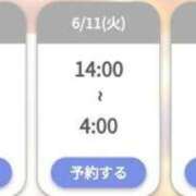 ヒメ日記 2024/06/10 10:00 投稿 ゆゆか 奥様特急新潟店