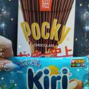 ヒメ日記 2024/12/30 15:00 投稿 ゆゆか 奥様特急新潟店