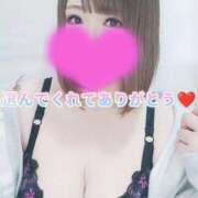 ヒメ日記 2025/01/04 18:20 投稿 ゆゆか 奥様特急新潟店