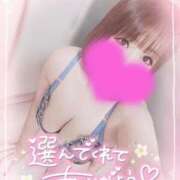 ヒメ日記 2025/01/09 02:10 投稿 ゆゆか 奥様特急新潟店