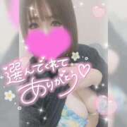 ヒメ日記 2025/01/10 04:10 投稿 ゆゆか 奥様特急新潟店