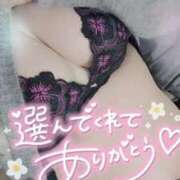 ヒメ日記 2025/01/10 22:40 投稿 ゆゆか 奥様特急新潟店