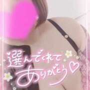 ヒメ日記 2025/01/12 05:00 投稿 ゆゆか 奥様特急新潟店