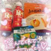 ヒメ日記 2025/01/13 15:50 投稿 ゆゆか 奥様特急新潟店