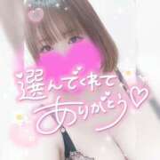 ヒメ日記 2025/01/15 20:10 投稿 ゆゆか 奥様特急新潟店