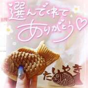 ヒメ日記 2025/01/16 18:07 投稿 ゆゆか 奥様特急新潟店