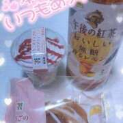 ヒメ日記 2025/01/17 02:10 投稿 ゆゆか 奥様特急新潟店