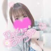 ヒメ日記 2025/01/24 01:30 投稿 ゆゆか 奥様特急新潟店