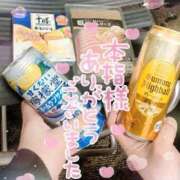 ヒメ日記 2025/01/25 17:30 投稿 ゆゆか 奥様特急新潟店