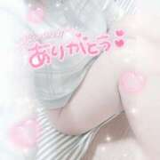 ヒメ日記 2025/01/26 12:40 投稿 ゆゆか 奥様特急新潟店