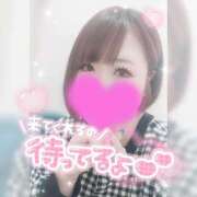 ヒメ日記 2025/01/29 14:20 投稿 ゆゆか 奥様特急新潟店