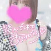 ヒメ日記 2025/01/29 22:27 投稿 ゆゆか 奥様特急新潟店