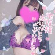 ヒメ日記 2025/01/30 23:20 投稿 ゆゆか 奥様特急新潟店