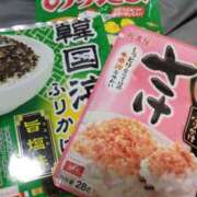 ヒメ日記 2025/02/04 16:50 投稿 ゆゆか 奥様特急新潟店