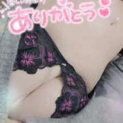 ヒメ日記 2025/02/06 03:20 投稿 ゆゆか 奥様特急新潟店