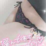 ヒメ日記 2025/02/06 03:25 投稿 ゆゆか 奥様特急新潟店