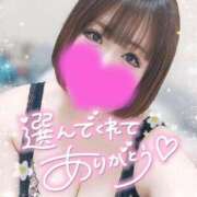 ヒメ日記 2025/02/07 22:00 投稿 ゆゆか 奥様特急新潟店