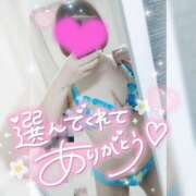 ヒメ日記 2025/02/13 02:10 投稿 ゆゆか 奥様特急新潟店