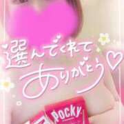 ヒメ日記 2025/02/14 17:20 投稿 ゆゆか 奥様特急新潟店