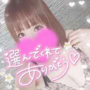 ヒメ日記 2025/02/15 03:20 投稿 ゆゆか 奥様特急新潟店