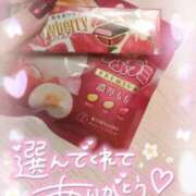 ヒメ日記 2025/02/18 00:17 投稿 ゆゆか 奥様特急新潟店