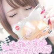 ヒメ日記 2025/02/19 02:40 投稿 ゆゆか 奥様特急新潟店