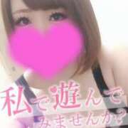 ヒメ日記 2025/02/20 14:20 投稿 ゆゆか 奥様特急新潟店