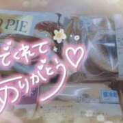 ヒメ日記 2025/02/22 05:40 投稿 ゆゆか 奥様特急新潟店