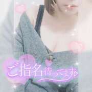 ヒメ日記 2025/02/23 09:31 投稿 ゆゆか 奥様特急新潟店